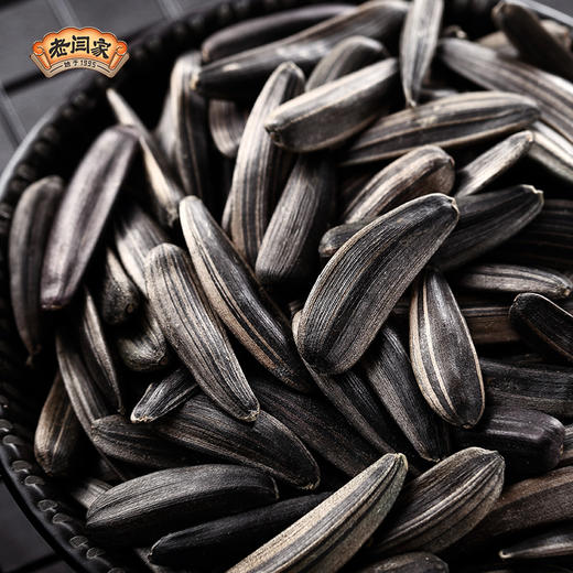 老闫家大葵花籽363狼牙瓜子/手剥瓜子 商品图2