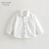 马克珍妮秋装新款 男童笑脸口袋全棉牛仔衬衫 儿童衬衣231616 商品缩略图2