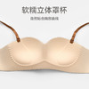 芬腾女抹胸内衣上托光面防滑收副乳文胸性感舒适无肩带无钢圈胸罩 商品缩略图2