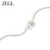 ZEGL设计师花漫迹系列串珠颈链项链女款2024新款轻奢小众夏天配饰 商品缩略图2