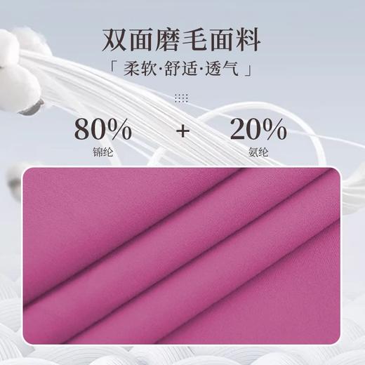 跃牌【欲动春风】系列 瑜伽服背心女长款带胸垫防震跑步健身背心32150 商品图1