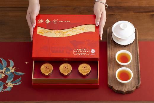 英九庄园七星金毛毫30g/盒 商品图4