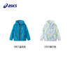 ASICS/亚瑟士童装中大童中性款特氟龙三防外套2024秋百搭时尚便服 商品缩略图4