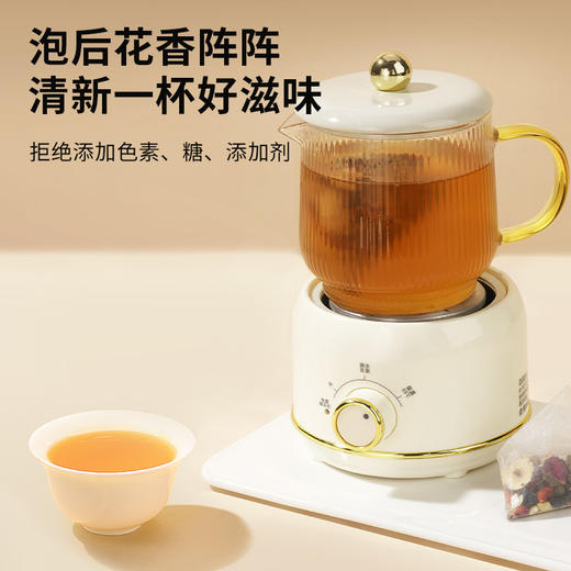 【正宗同仁堂品牌】北京同仁堂 青源堂 人参桂圆红枣枸杞姜茶-120克（8克*15袋）独立茶包 四季常备SY 商品图5