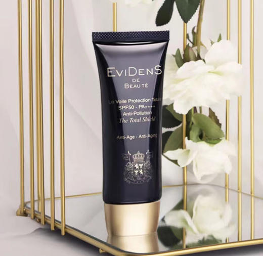 养肤隔离 高效防晒 物理化学复合防晒 三重胶原全面隔离防晒乳30ML/50ml可选 法国Evidens De Beaute/伊菲丹 保税仓发货 商品图3