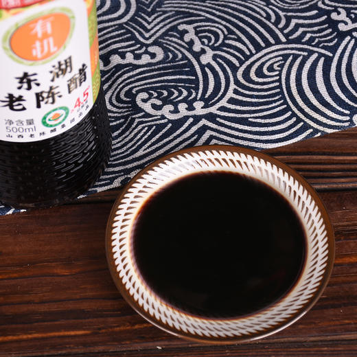 东湖有机醋4.5度 500ml 商品图2