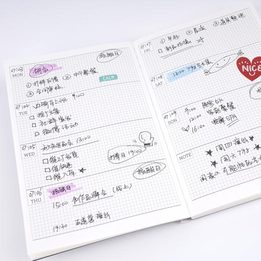 【趁早文创】趁早早鸟系列随心搭手册笔记本子B6封皮书衣可替换活页手账内芯每日计划周计划日程本 商品图2