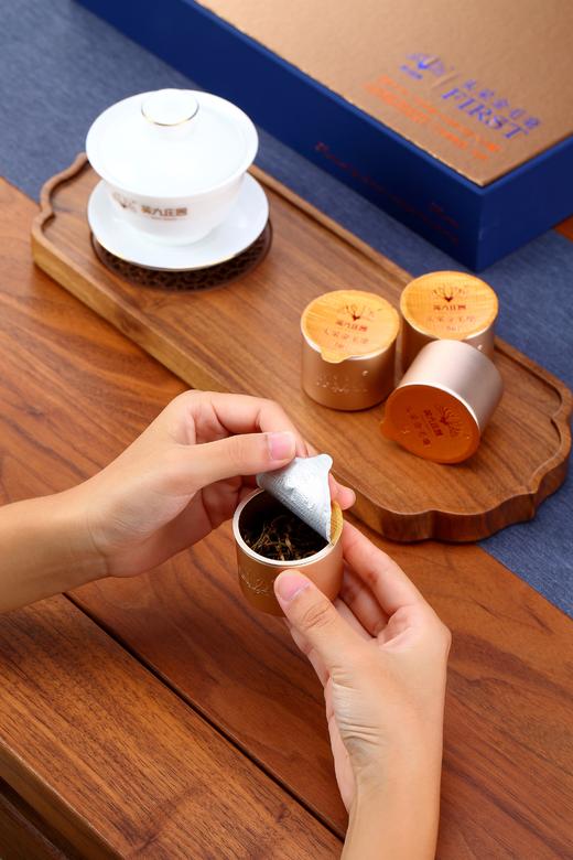 英九庄园头采金毛毫 (星海蓝)120g/盒 商品图6