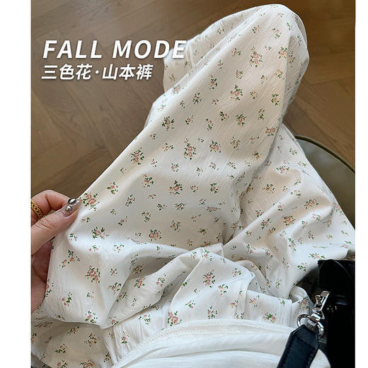 【垂感十足，三色花山本裤】碎花山本裤垂感裤子女夏季，藏匿赘肉舒适百搭，2025新款时尚好穿高腰垂感休闲裤显瘦白色阔腿裤QQ 商品图0