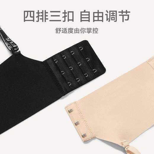 芬腾女士内衣聚拢上托防下垂一片式文胸光面无钢圈收副乳性感胸罩 商品图3