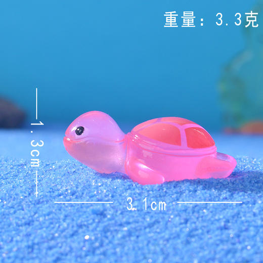 【网红夜光仿真卡通小乌龟】网红卡通乌龟系列微景观鱼缸造景小摆件，手工制作小巧精致好玩，多款可爱彩色小乌龟夜光摆件叠叠乐QQ 商品图9