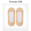 Threegun三枪 莫兰迪色轻薄蕾丝隐形袜(1双装)-91260Z031 商品缩略图0