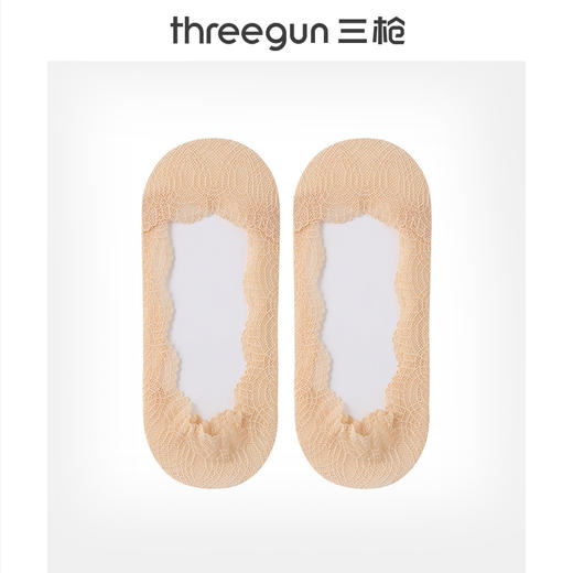 Threegun三枪 莫兰迪色轻薄蕾丝隐形袜(1双装)-91260Z031 商品图0