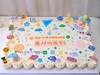 42个纸杯大长方蛋糕（价格非标价，详情请咨询客服） 商品缩略图0