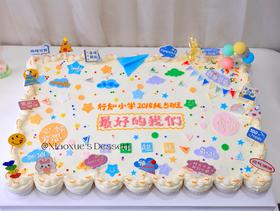 42个纸杯大长方蛋糕（价格非标价，详情请咨询客服）