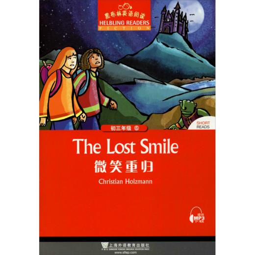 黑布林英语阅读.初3年级.第6册.微笑重归 商品图0