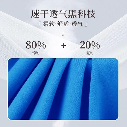 跃牌【欲动春风】系列 瑜伽健身服女紧身显瘦运动长袖裸感高弹跑步瑜伽长袖T恤32543 商品图2