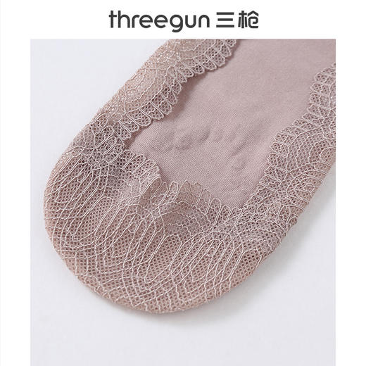 Threegun三枪 莫兰迪色轻薄蕾丝隐形袜(1双装)-91260Z031 商品图9