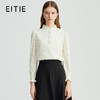 EITIE爱特爱秋季新款高领气质打底修身显瘦上衣C2413404 商品缩略图0