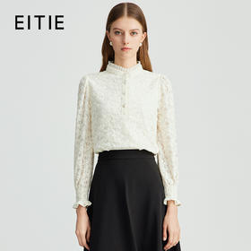 EITIE爱特爱秋季新款高领气质打底修身显瘦上衣C2413404