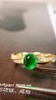 0.65ct 祖母绿戒指 商品缩略图0
