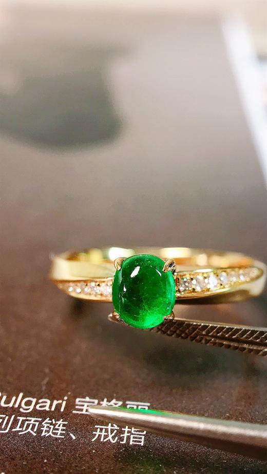 0.65ct 祖母绿戒指 商品图0