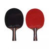 狂神乒乓球拍KS3882长柄（赠3球）  三星 商品缩略图1