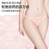 3条98元好奇蜜斯薄透气纯棉抗菌裆性感低腰三角内裤女夏新款 凯斯、佐薇内裤 商品缩略图1
