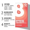 【年末亏本清仓】大象量贩入门情趣水润安全套 狂欢派对32 自由派对24 激爽颗粒精选三合一14只 润薄精选四合一24只激情冰火四合一24只情趣避孕套组合 商品缩略图10