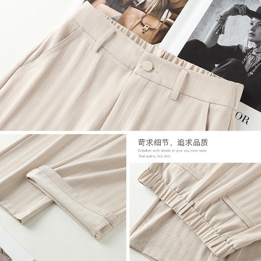 HSS2866 麻感天丝裤休闲裤女2024夏季新款高腰薄款宽松显瘦窄版阔腿长裤子 商品图3