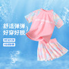 【带胸垫 】【150-170】【精典泰迪】女孩短袖泳裙分体泳衣套装 商品缩略图0