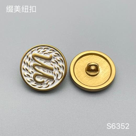 S6352 商品图3