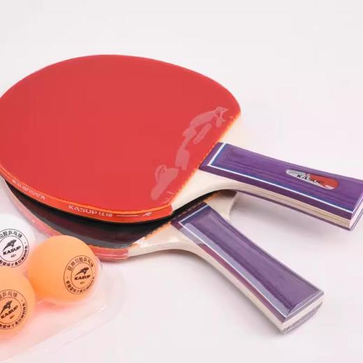 狂神乒乓球拍KS1882长柄（赠3球）  一星 商品图3