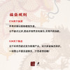 壁虎盲盒 商品缩略图0