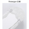 Threegun三枪 莫兰迪色轻薄蕾丝隐形袜(1双装)-91260Z031 商品缩略图13