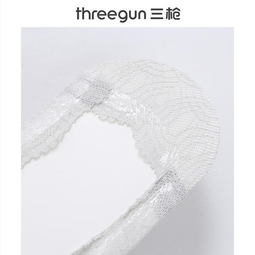 Threegun三枪 莫兰迪色轻薄蕾丝隐形袜(1双装)-91260Z031 商品图13