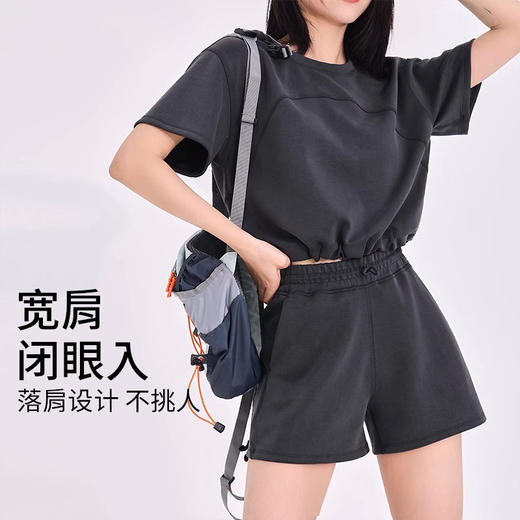 跃牌【倚窗听雨】系列 瑜伽服女砂洗莫代尔褶皱抽绳运动T恤DA64 商品图3