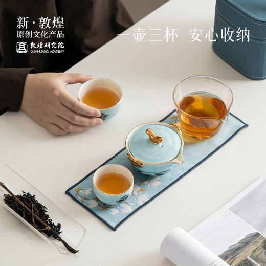 敦煌研究院【纹彩快客杯套装】便携式旅行茶具户外高端新款一壶两杯 商品图1