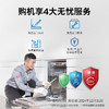 博世（BOSCH）【小虎鲸pro】嵌入式智能洗碗机14套全自动家用一体除菌KB99C14套 黑色 商品缩略图3