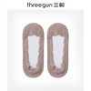 Threegun三枪 莫兰迪色轻薄蕾丝隐形袜(1双装)-91260Z031 商品缩略图8