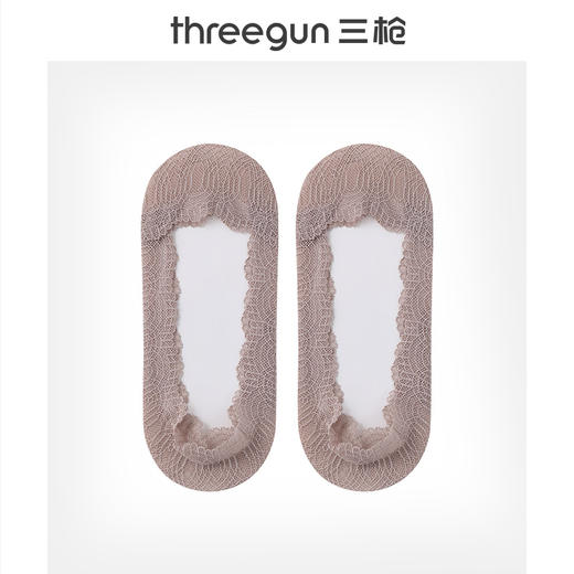 Threegun三枪 莫兰迪色轻薄蕾丝隐形袜(1双装)-91260Z031 商品图8