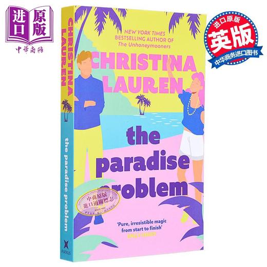【中商原版】天堂问题 英文原版 The Paradise Problem Christina Lauren 克里斯蒂娜 劳伦 美丽狂野四季作者 商品图0