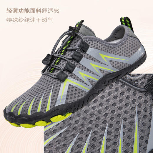 【轻便透气 柔软舒适】顺驰户外情侣款溯溪鞋 橡胶鞋底 排水孔设计 便携式抽绳系带 柔软易弯曲 优选 商品图3