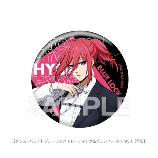 日本正版 蓝色监狱 吊带锁链风 徽章盲盒 周边谷子 商品图3