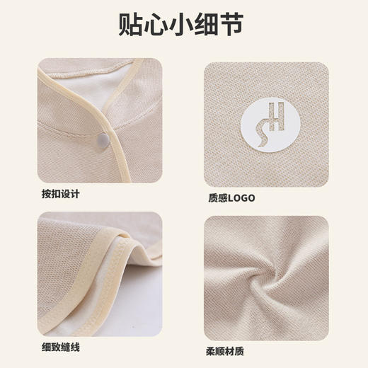 「轻薄款~夏季空调披肩」夏季空调房月子披肩女保暖护肩颈椎坎肩睡觉肩膀防寒产妇喂奶斗篷配饰 商品图2