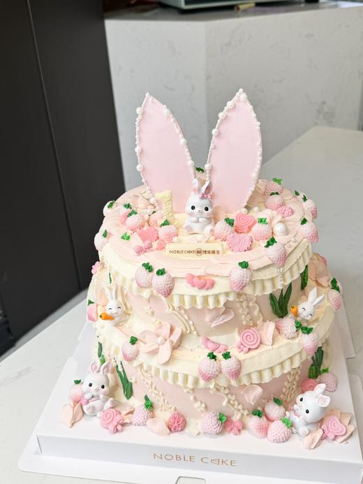 兔宝儿派对（需提前24h预定） 商品图1