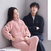 <有书独家>芬腾可外穿拉链珊瑚绒睡衣秋冬情侣加绒加厚保暖套装法兰绒家居服 商品缩略图0