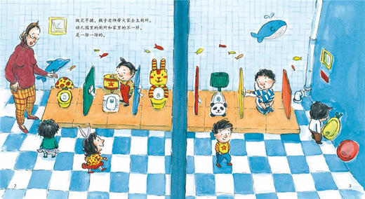 《老师，我想上厕所》绘本，解决孩子在幼儿园尿裤子的问题，鼓励孩子勇敢表达自己，爱上幼儿园（3-6岁） 商品图1