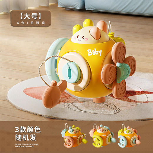 【多种玩法！提升手部抓握力量精细锻炼】婴儿玩具忙碌球手抓球益智感观六面体安抚神器宝宝早教转转乐玩具 商品图5