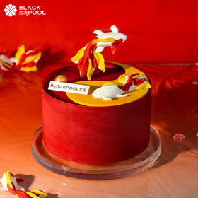 （兑换）开运锦鲤·可可红茶无花果/柚子蜜瓜软忌廉